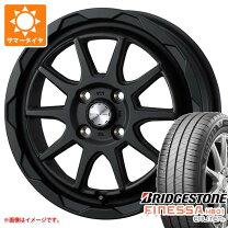 楽天市場】ハイゼットカーゴ s700v（タイヤ・ホイールセット｜タイヤ 