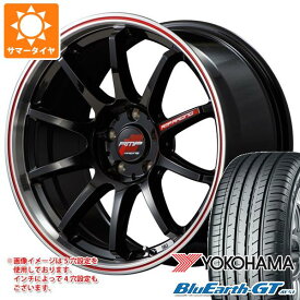 【タイヤ交換対象】サマータイヤ 165/55R15 75V ヨコハマ ブルーアースGT AE51 RMP レーシング R10 5.0-15 タイヤホイール4本セット