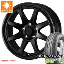 楽天市場】175R14 8PRの通販