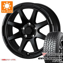 楽天市場】ジオランダー デリカd5の通販