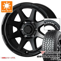 楽天市場】ハイエース ジオランダー スタッドレスの通販