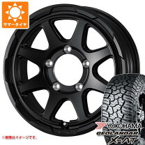 楽天市場】ジオランダー スタッドレス 215 70 16の通販