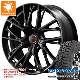 【タイヤ交換対象】エブリイワゴン DA17W用 2024年製 サマータイヤ トーヨー オープンカントリー R/T 165/80R14 97/95N ホワイトレター ヴァーテックワン グレイブ 4.5-14 タイヤホイール4本セット