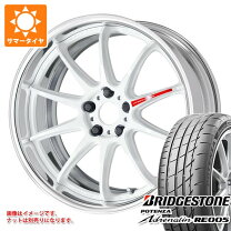 楽天市場】ワーク エモーション zr10 225-40r19の通販