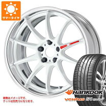 楽天市場】work emotion zr10 r19の通販