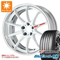 楽天市場】ZR10（リム径（インチ）20）の通販