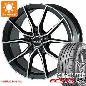 【タイヤ交換対象】メルセデスベンツ X156 GLAクラス用 サマータイヤ クムホ エクスタ PS71 235/50R18 101Y XL MAK アルジェントエフエフ タイヤホイール4本セット