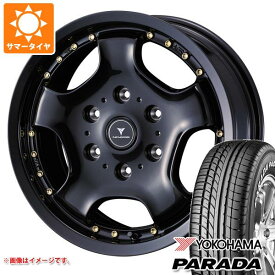 【タイヤ交換対象】ハイエース 200系用 2024年製 サマータイヤ ヨコハマ パラダ PA03 215/65R16C 109/107S ホワイトレター ノヴァリス アセット D1 6.5-16 タイヤホイール4本セット