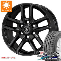 楽天市場】nv350 キャラバン ホイール バイソンの通販