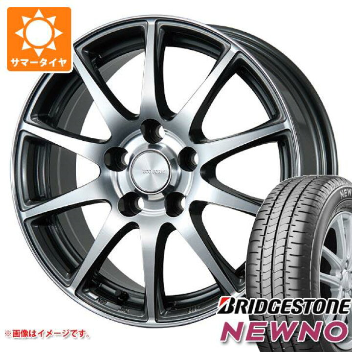 楽天市場】【タイヤ交換対象】サマータイヤ 165/70R14 81S 