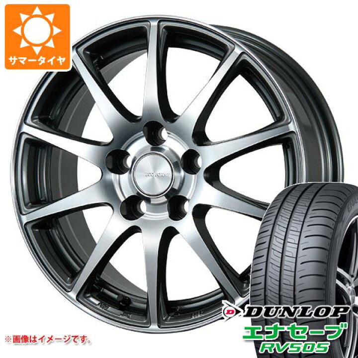 楽天市場】【タイヤ交換対象】2024年製 サマータイヤ 215/60R16 95H 