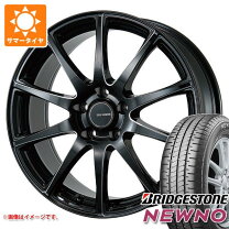 夏タイヤ＋アルミホイール 4本セット?15000円 ブリヂストン?205/60R16 