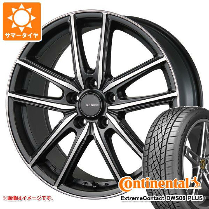楽天市場】【タイヤ交換対象】サマータイヤ 205/55R16 91W  