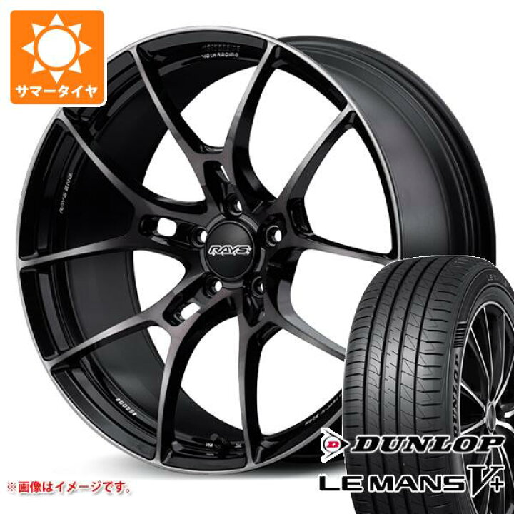 楽天市場】【タイヤ交換対象】サマータイヤ 235/40R18 95W XL 