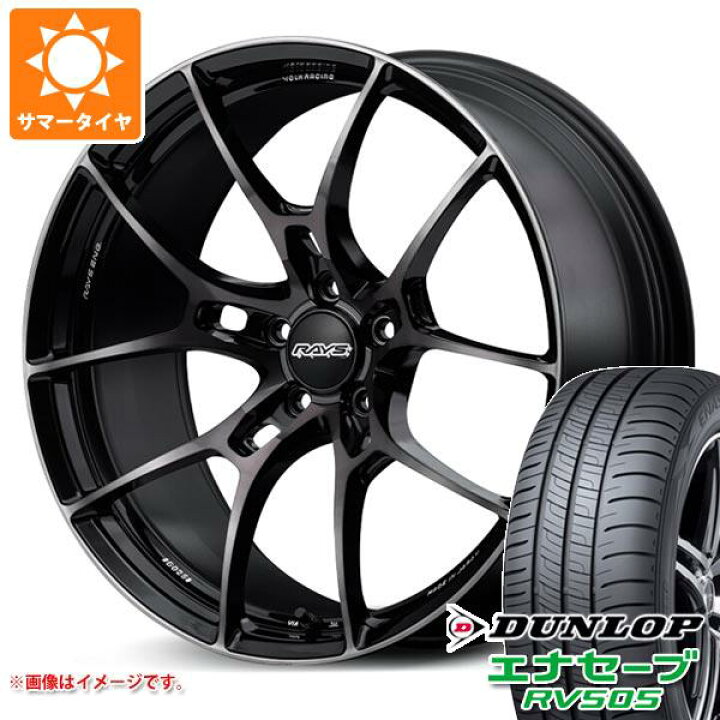 楽天市場】【タイヤ交換対象】2024年製 サマータイヤ 235/50R18 97W 