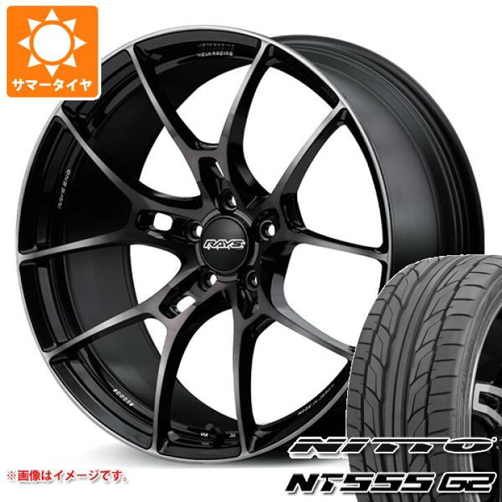 楽天市場】【タイヤ交換対象】サマータイヤ 215/45R18 93Y XL ニットー 