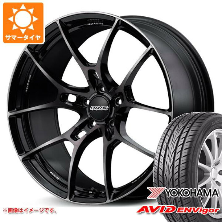 楽天市場】【タイヤ交換対象】サマータイヤ 245/35R20 95W XL ヨコハマ 