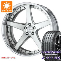楽天市場】グノーシス 19の通販