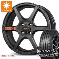 楽天市場】ホイール レイズ グラムライツ 15の通販