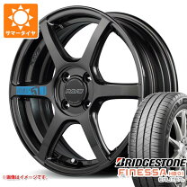 楽天市場】ホイール レイズ グラムライツ 15の通販