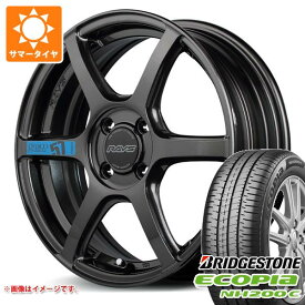 【タイヤ交換対象】サマータイヤ 165/55R15 75V ブリヂストン エコピア NH200C レイズ グラムライツ 57C6 スペックM 5.0-15 タイヤホイール4本セット