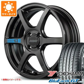 【タイヤ交換対象】サマータイヤ 165/55R15 75V ヨコハマ ブルーアースGT AE51 レイズ グラムライツ 57C6 スペックM 5.0-15 タイヤホイール4本セット