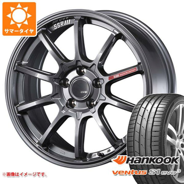 楽天市場】【タイヤ交換対象】サマータイヤ 245/40R19 (98Y) XL 