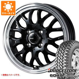 【タイヤ交換対象】ハイゼットカーゴ S320系用 サマータイヤ ブリヂストン 604V RD-604 スチール 165R14 6PR (165/80R14 91/90N相当) グラフト 9M 4.5-14 タイヤホイール4本セット