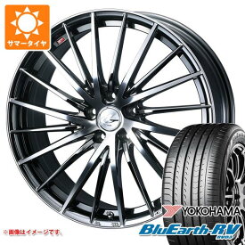 【タイヤ交換対象】サマータイヤ 215/65R16 98H ヨコハマ ブルーアースRV RV03 レオニス FR 6.5-16 タイヤホイール4本セット