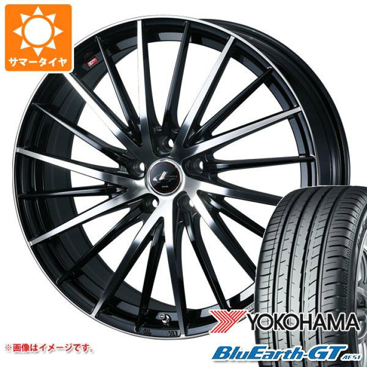楽天市場】【タイヤ交換対象】サマータイヤ 235/45R18 94W ヨコハマ 