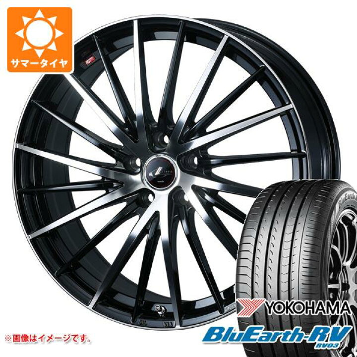 楽天市場】【タイヤ交換対象】サマータイヤ 215/45R17 91W XL ヨコハマ 
