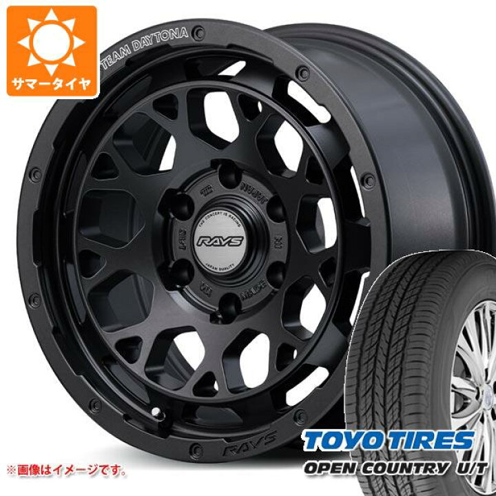 楽天市場】【タイヤ交換対象】ハイエース 200系用 サマータイヤ 