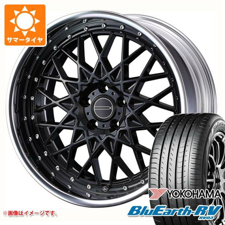楽天市場】【タイヤ交換対象】2026年製 サマータイヤ 245/45R19 102W 
