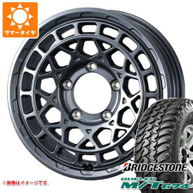 【タイヤ交換対象】5本セット ジムニー用 サマータイヤ ブリヂストン デューラー M/T674 185/85R16 105/103L LT ブラックレター マッドヴァンスX タイプM 5.5-16 タイヤホイール5本セット