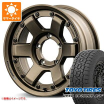 楽天市場】ジムニーシエラ ホイール（タイヤ幅（mm）215）の通販