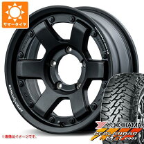 楽天市場】ジムニー ジオランダー 6．50 外径の通販