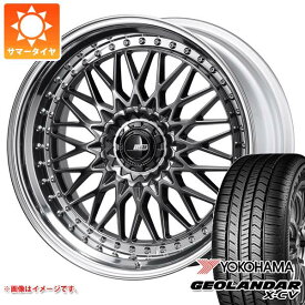 【タイヤ交換対象】サマータイヤ 265/45R21 104W ヨコハマ ジオランダー X-CV G057 SSR プロフェッサー メッシュ アンダー 8.5-21 タイヤホイール4本セット