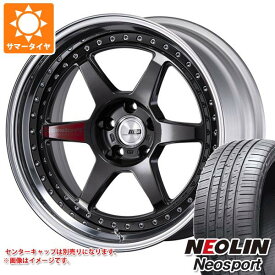 【タイヤ交換対象】サマータイヤ 245/30R20 95W XL ネオリン ネオスポーツ SSR プロフェッサー SP7 8.5-20 タイヤホイール4本セット