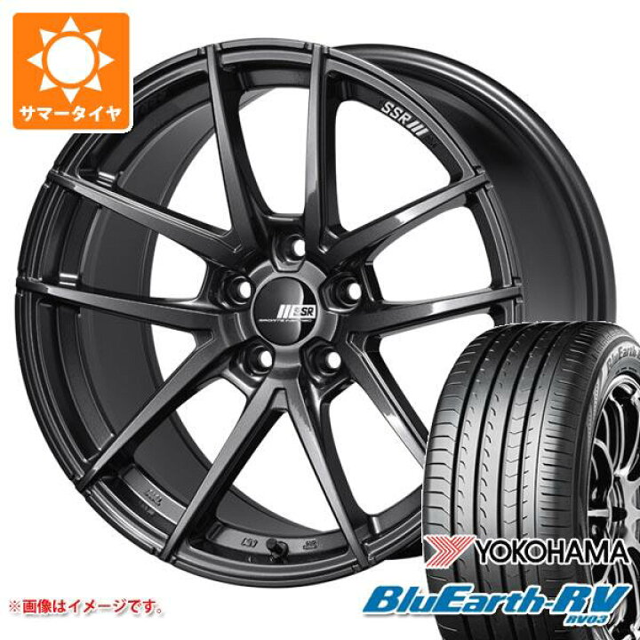 楽天市場】【タイヤ交換対象】サマータイヤ 225/55R18 98V ヨコハマ 