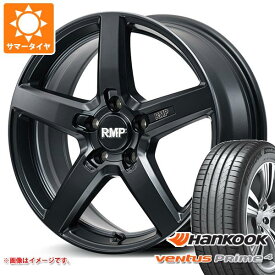 【タイヤ交換対象】サマータイヤ 215/55R17 98W XL ハンコック ベンタス プライム4 K135 RMP 050F カットグラファイト 7.0-17 タイヤホイール4本セット