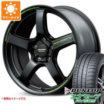 楽天市場】215 60 17 4本 ダンロップの通販