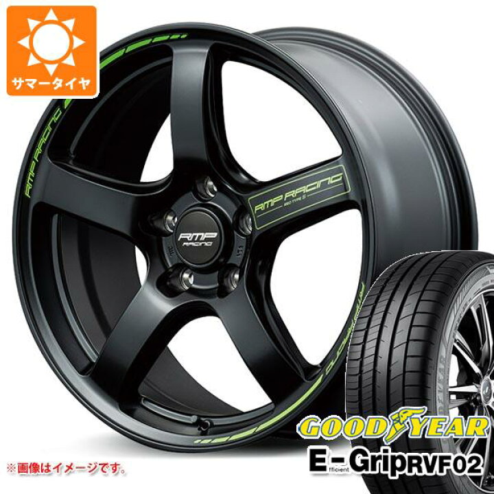 楽天市場】【タイヤ交換対象】サマータイヤ 225/45R18 95W XL 