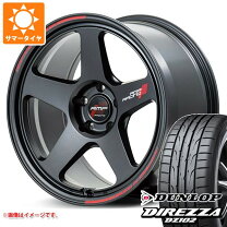 楽天市場】fk8 シビック（リム径（インチ）18）（タイヤ・ホイール｜車 
