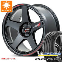 楽天市場】fk8 シビック（タイヤ・ホイール｜車用品）：車用品・バイク 