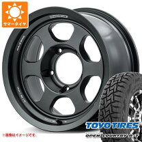 楽天市場】ランドクルーザー70 ホイール（リム径（インチ）16）の通販