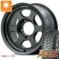 楽天市場】ランドクルーザー70 ホイール（リム径（インチ）16）の通販