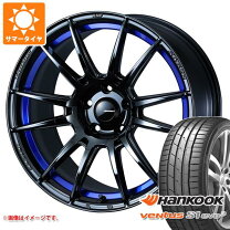 楽天市場】215／45R17（ブランドハンコック）（サマータイヤ・ホイール 