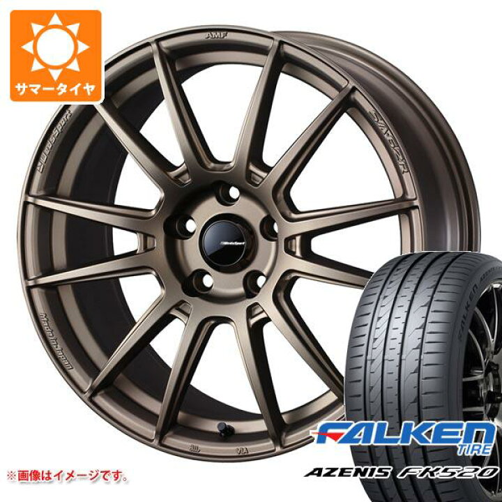 楽天市場】【タイヤ交換対象】サマータイヤ 215/45R17 91Y XL 