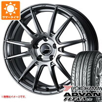 楽天市場】195 55r16 4本セットの通販