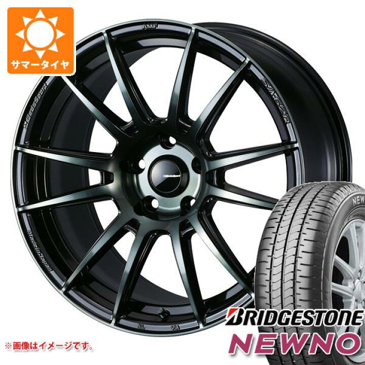 楽天市場】【タイヤ交換対象】サマータイヤ 185/60R15 84H 